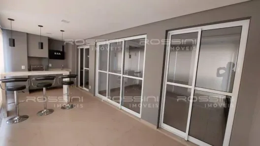 Apartamento com 3 Quartos para alugar, 131m² no Jardim Botânico, Ribeirão Preto