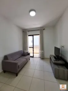 Apartamento com 1 Quarto para alugar, 45m² no Nova Aliança, Ribeirão Preto