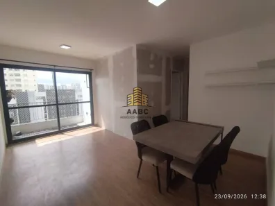 Apartamento com 3 Quartos à venda, 74m² no Vila Clementino, São Paulo