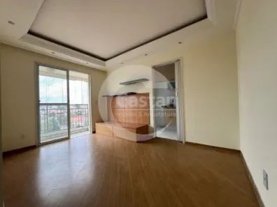 Apartamento com 2 Quartos à venda, 53m² no Vila Lúcia, São Paulo