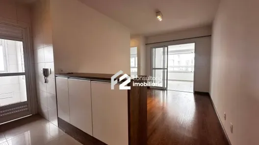 Apartamento com 2 Quartos à venda, 56m² no Vila Mariana, São Paulo