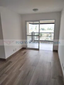 Apartamento com 2 Quartos à venda, 56m² no Mirandópolis, São Paulo
