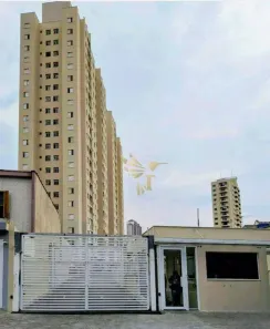 Apartamento com 2 Quartos à venda, 47m² no Tatuapé, São Paulo