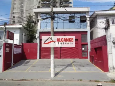 Sala Comercial para alugar, 18m² no Instituto de Previdência, São Paulo