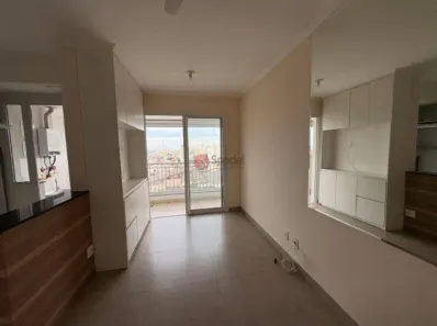 Apartamento com 2 Quartos à venda, 57m² no Brás, São Paulo