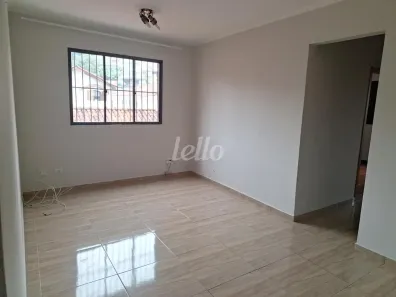 Apartamento com 2 Quartos à venda, 70m² no Parque Mandaqui, São Paulo
