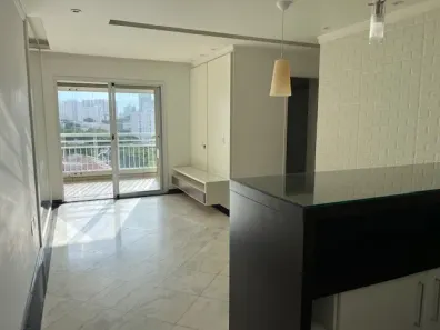 Apartamento com 2 Quartos à venda, 74m² no Vila Mariana, São Paulo