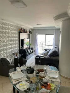 Apartamento com 3 Quartos à venda, 79m² no Vila Gustavo, São Paulo