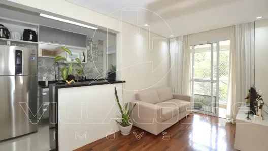 Apartamento com 2 Quartos à venda, 54m² no Alto da Lapa, São Paulo