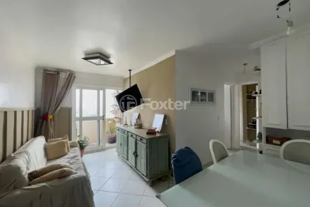 Apartamento com 2 Quartos à venda, 74m² no Vila Carmosina, São Paulo