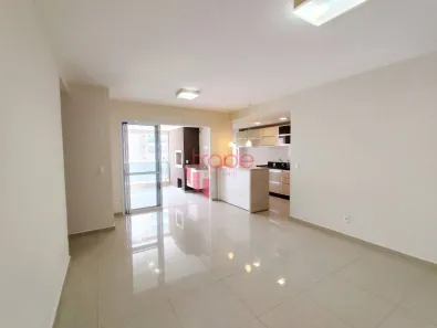 Apartamento com 2 Quartos para alugar, 91m² no Bosque das Juritis, Ribeirão Preto