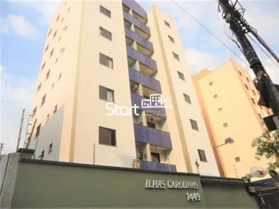 Apartamento com 2 Quartos à venda, 62m² no Jardim Boa Esperança, Campinas