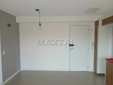 Apartamento com 2 Quartos à venda, 40m² no Jardim Paraíso, São Paulo