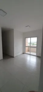 Apartamento com 2 Quartos à venda, 77m² no Vila São José, Taubaté