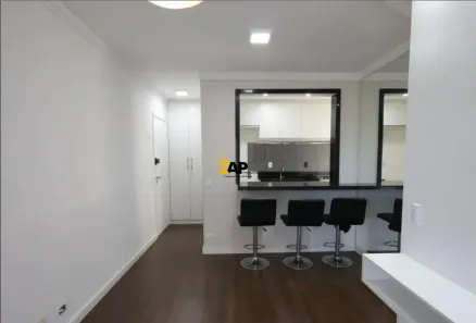 Apartamento com 2 Quartos à venda, 51m² no Jardim Ampliação, São Paulo