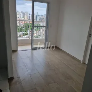 Apartamento com 2 Quartos à venda, 41m² no Vila Guaca, São Paulo