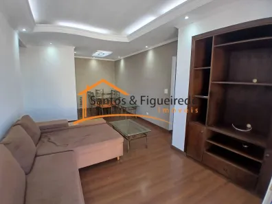 Apartamento com 2 Quartos para alugar, 70m² no Centro, Diadema