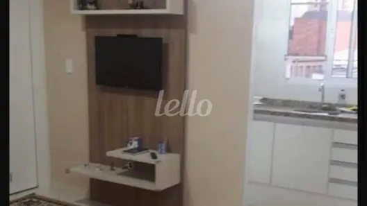 Apartamento com 1 Quarto à venda, 30m² no Brás, São Paulo