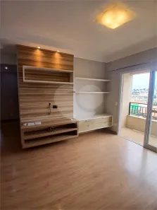 Apartamento com 3 Quartos para alugar, 120m² no Centro, Piracicaba