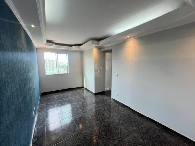 Apartamento com 2 Quartos para alugar, 50m² no Vila Guarani, Mauá