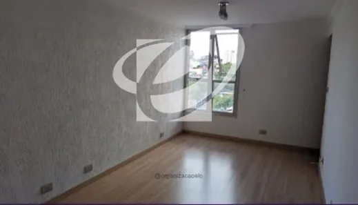 Apartamento com 2 Quartos à venda, 50m² no Saúde, São Paulo
