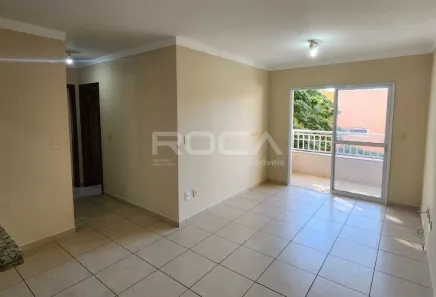 Apartamento com 2 Quartos para alugar, 71m² no Jardim Paulista, Ribeirão Preto