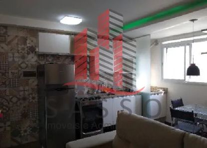 Apartamento com 1 Quarto à venda, 33m² no Brás, São Paulo