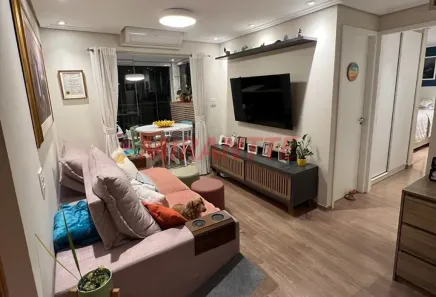 Apartamento com 2 Quartos à venda, 62m² no Santana, São Paulo