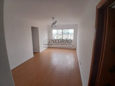 Apartamento com 2 Quartos à venda, 85m² no Jardim Vergueiro (Sacomã), São Paulo
