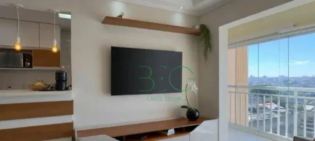 Apartamento com 2 Quartos à venda, 58m² no Campestre, Santo André