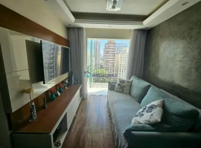 Apartamento com 2 Quartos à venda, 55m² no Vila Olímpia, São Paulo