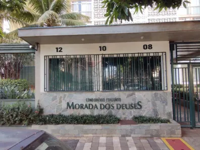 Apartamento com 3 Quartos à venda, 96m² no Jardim Paulistano, Ribeirão Preto