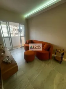 Apartamento com 2 Quartos para venda ou aluguel, 61m² no Cambuí, Campinas