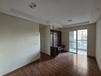 Apartamento com 3 Quartos para alugar, 68m² no Cidade Alta, Piracicaba