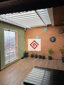 Apartamento com 2 Quartos à venda, 104m² no Casa Branca, Santo André