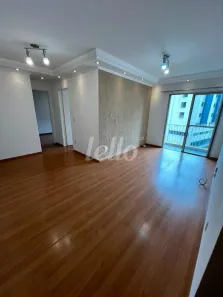Apartamento com 2 Quartos para alugar, 65m² no Vila Mariana, São Paulo