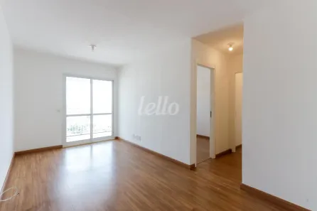 Apartamento com 2 Quartos à venda, 68m² no Brás, São Paulo