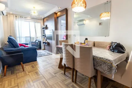 Apartamento com 2 Quartos à venda, 60m² no Mooca, São Paulo