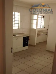 Apartamento com 2 Quartos à venda, 56m² no Recanto Quarto Centenário, Jundiaí