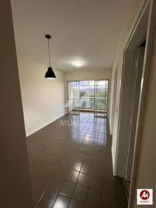 Apartamento com 1 Quarto à venda, 50m² no Jardim Sumaré, Ribeirão Preto
