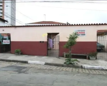 Casa com 2 Quartos à venda, 102m² no Vila Nair, São Paulo