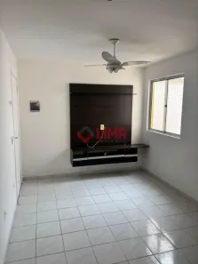 Apartamento com 2 Quartos para alugar, 46m² no Vila Giunta, Bauru