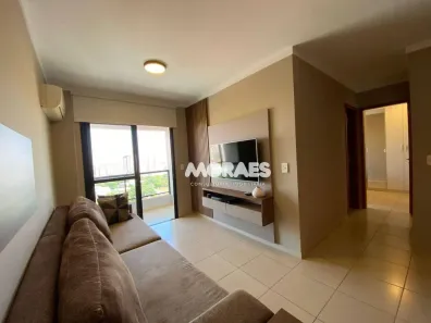 Apartamento com 2 Quartos para alugar, 68m² no Vila Cidade Universitária, Bauru