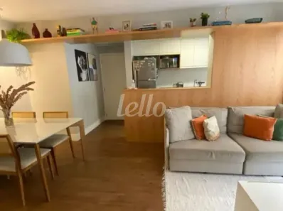 Apartamento com 2 Quartos à venda, 65m² no Vila Gumercindo, São Paulo