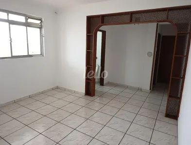 Apartamento com 2 Quartos para alugar, 80m² no Mooca, São Paulo