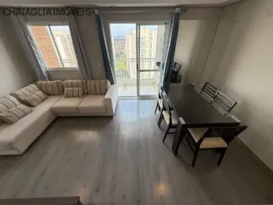 Apartamento com 2 Quartos para alugar, 67m² no Vila Progresso, Campinas