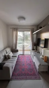 Apartamento com 2 Quartos para venda ou aluguel, 54m² no Jardim Aurélia, Campinas