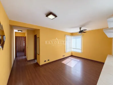 Apartamento com 2 Quartos para alugar, 54m² no Residencial das Ilhas, Bragança Paulista