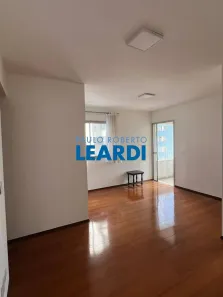 Apartamento com 2 Quartos para venda ou aluguel, 65m² no Paraíso, São Paulo