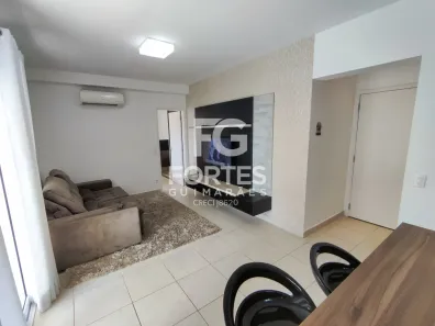 Apartamento com 1 Quarto para alugar, 54m² no Jardim São Luiz, Ribeirão Preto